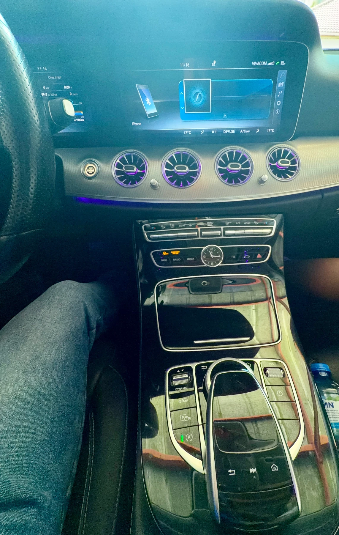 Mercedes-Benz E 350, снимка 12 - Автомобили и джипове - 55316588