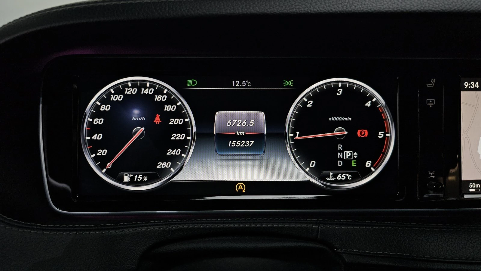 Mercedes-Benz S 350 ���* 360* ������� �����* ��. ��������* ������ ���� | Mobile.bg � ����������� 8