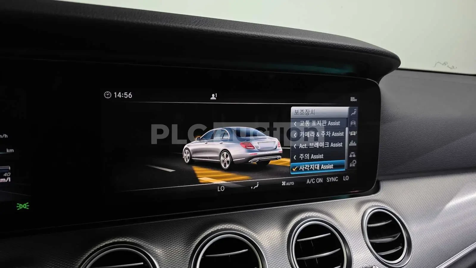 Mercedes-Benz E 300 AMG LINE HEAD UP 360CAM PANORAMA BURMESTER | Mobile.bg � ����������� 15