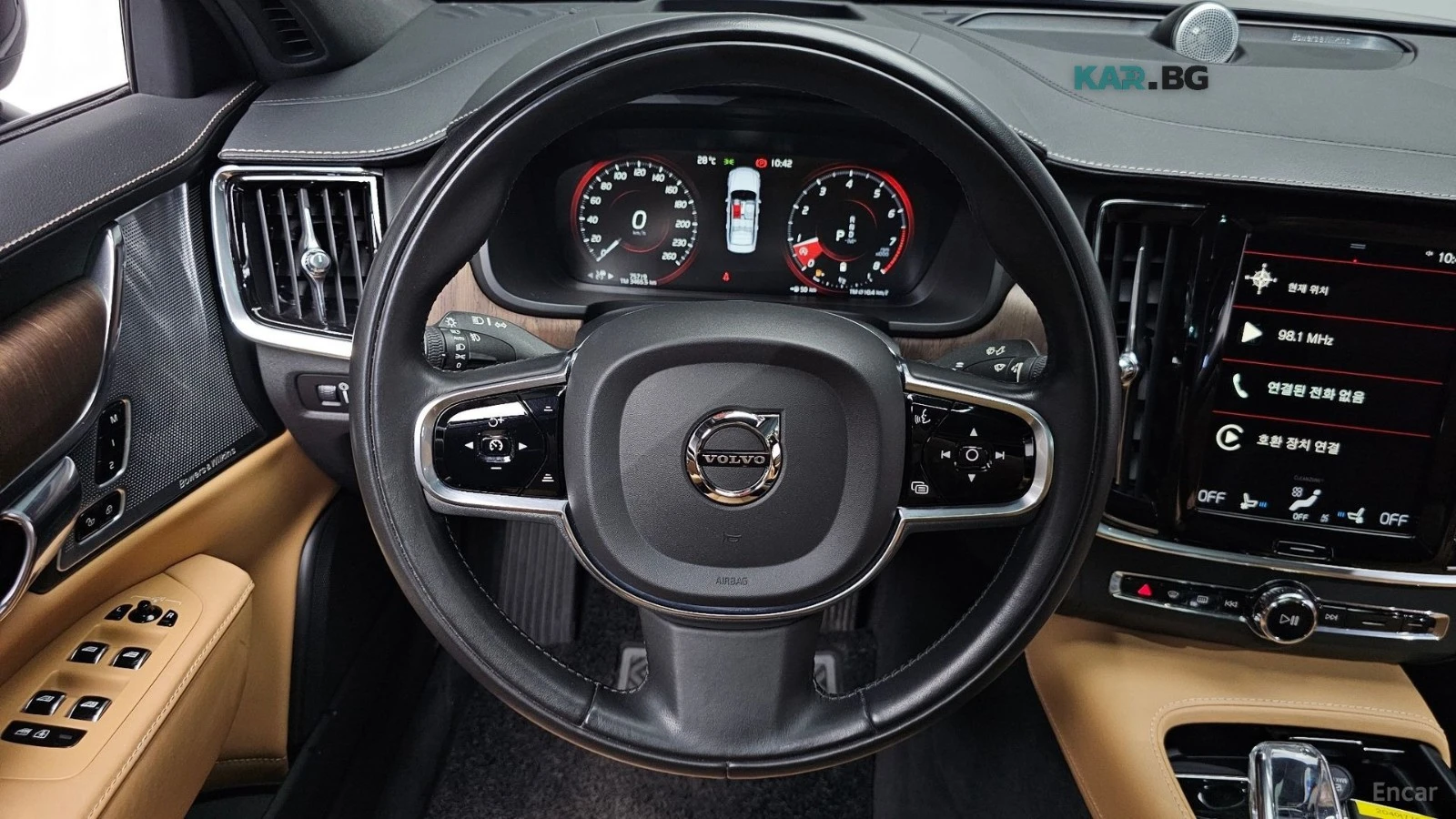 Volvo S90 B5 Inscription* HUD* 360* МАСАЖИ* ОБДУХ* НАВИ* ПАН, снимка 11 - Автомобили и джипове - 55834186