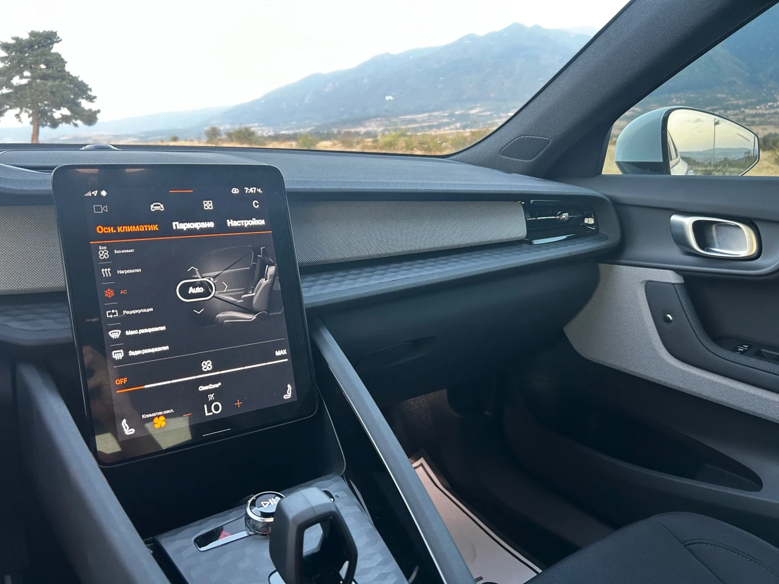 Polestar 2 17 000км, снимка 10 - Автомобили и джипове - 55952738