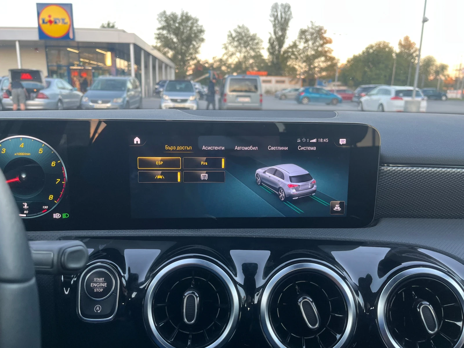 Mercedes-Benz A 200, снимка 14 - Автомобили и джипове - 56349026