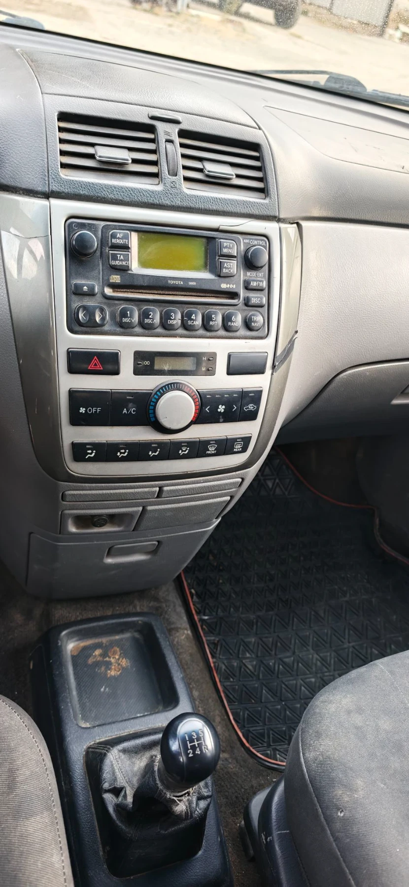 Toyota Avensis verso | Mobile.bg � ����������� 6