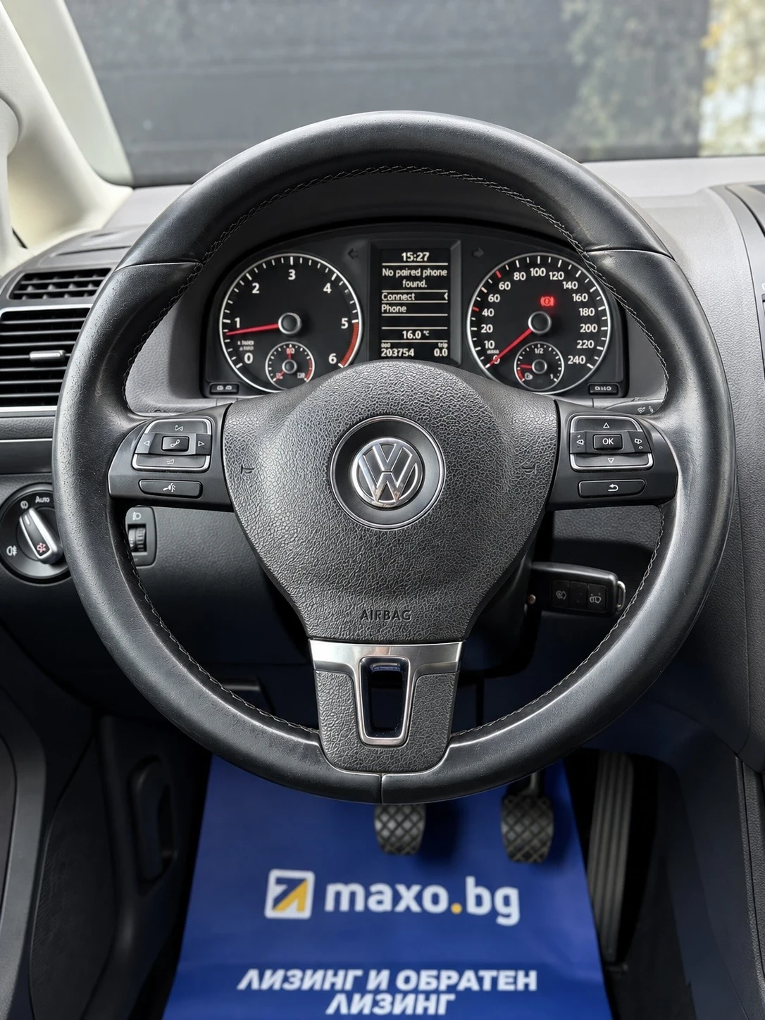 VW Touran 2.0TDI| 140HP| TOP| �������� ������ | Mobile.bg � ����������� 11