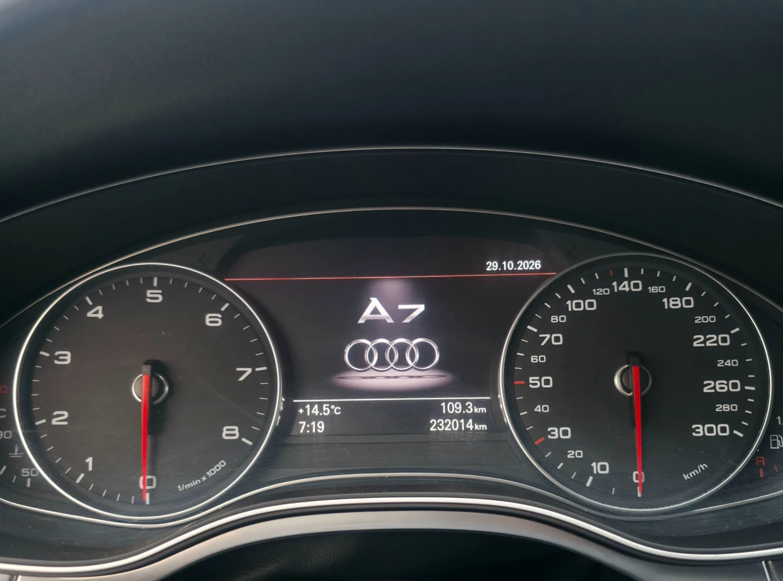 Audi A7 Sline / Бартер, снимка 8 - Автомобили и джипове - 56726248
