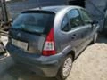 Citroen C3 1.4i, снимка 1