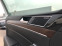 Обява за продажба на VW Passat 2.0 TDI 4MOTION, Седан,HIGH-LINE,190 к.с ~39 500 лв. - изображение 7