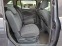 Обява за продажба на Ford Grand C-Max 1.6 Ecoboost * Moto Pfohe * Уникат  ~13 500 лв. - изображение 10