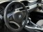 Обява за продажба на BMW 318 ~11 400 лв. - изображение 6