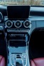 Обява за продажба на Mercedes-Benz C 300 4MATIC ~48 500 лв. - изображение 9