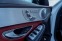 Обява за продажба на Mercedes-Benz C 300 4MATIC ~48 500 лв. - изображение 8