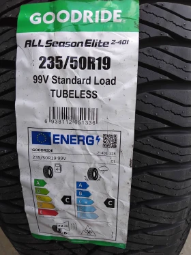 DS DS 7 Crossback 2.0 HDI, снимка 16