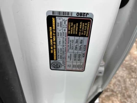 Hyundai Santa fe * Luxury * PANO* KEYLESS* ПОДГРЕВ* , снимка 11