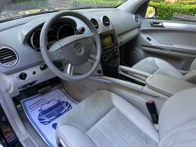 Mercedes-Benz ML 500 4MATIC* 306к.с.* AIRMATIC* PANORAMA* KEYLESS* MEMO, снимка 8