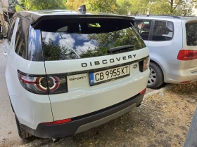 Land Rover Discovery Sport HSE FULL+ ПЕЧКА, снимка 4