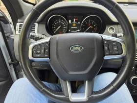 Land Rover Discovery Sport HSE FULL+ ПЕЧКА, снимка 8