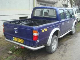 Ford Ranger 2.5TDi - [5] 