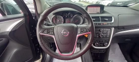 Opel Mokka ИЗКЛЮЧИТЕЛНА СЕРВИЗ КНИЖКА УНИКТ ОБСЛУЖН КАТО НОВА, снимка 11