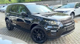 Land Rover Discovery 4Х4 ИЗКЛЮЧИТЕЛЕН СЕРВИЗ КНИЖК УНИКАТ ОБСЛУЖЕН НОВА, снимка 3