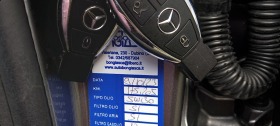 Mercedes-Benz CLA 220 FULL AMG ИЗКЛЮЧИТЕЛНО СЕРВИЗ КНИЖК ОБСЛУЖЕН УНИКАТ, снимка 5