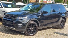 Land Rover Discovery Sport 4Х4 ИЗКЛЮЧИТЕЛЕН СЕРВИЗ КНИЖК УНИКАТ ОБСЛУЖЕН НОВА - изображение 1