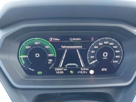Audi Q4 E-tron 35 - Electric | Mobile.bg � ����� ������ 15