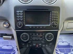 Mercedes-Benz ML 500 4MATIC* 306к.с.* AIRMATIC* PANORAMA* KEYLESS* MEMO - 8200 € / 16037.81 лв. - 66266104 12