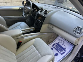Mercedes-Benz ML 500 4MATIC* 306к.с.* AIRMATIC* PANORAMA* KEYLESS* MEMO - 8200 € / 16037.81 лв. - 66266104 7
