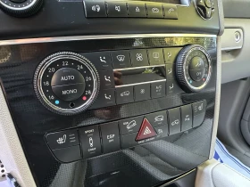 Mercedes-Benz ML 500 4MATIC* 306к.с.* AIRMATIC* PANORAMA* KEYLESS* MEMO - 8200 € / 16037.81 лв. - 66266104 10