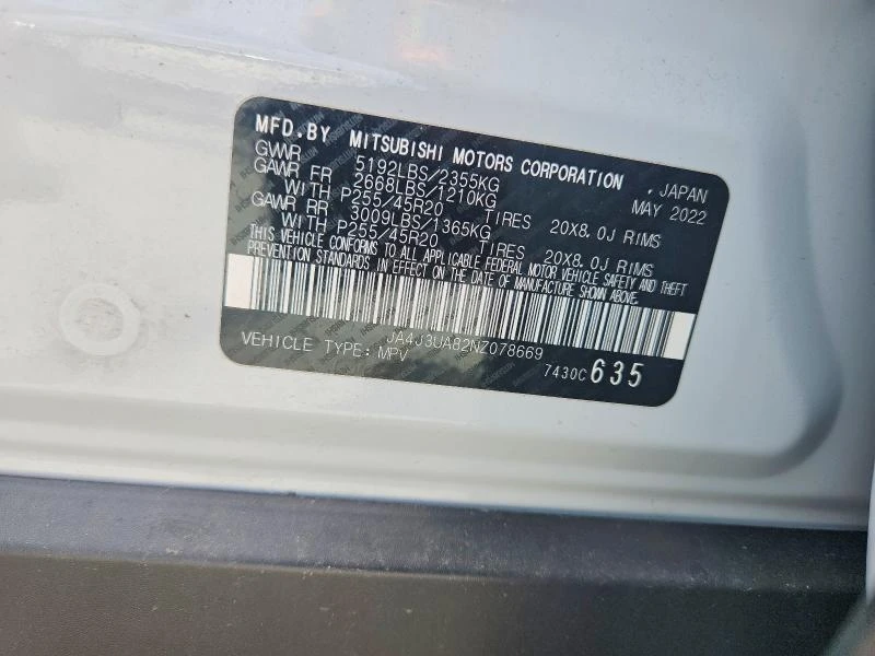 Mitsubishi Outlander 2.5L 4 FRONT WHEEL DRIVE | Mobile.bg � ����������� 14