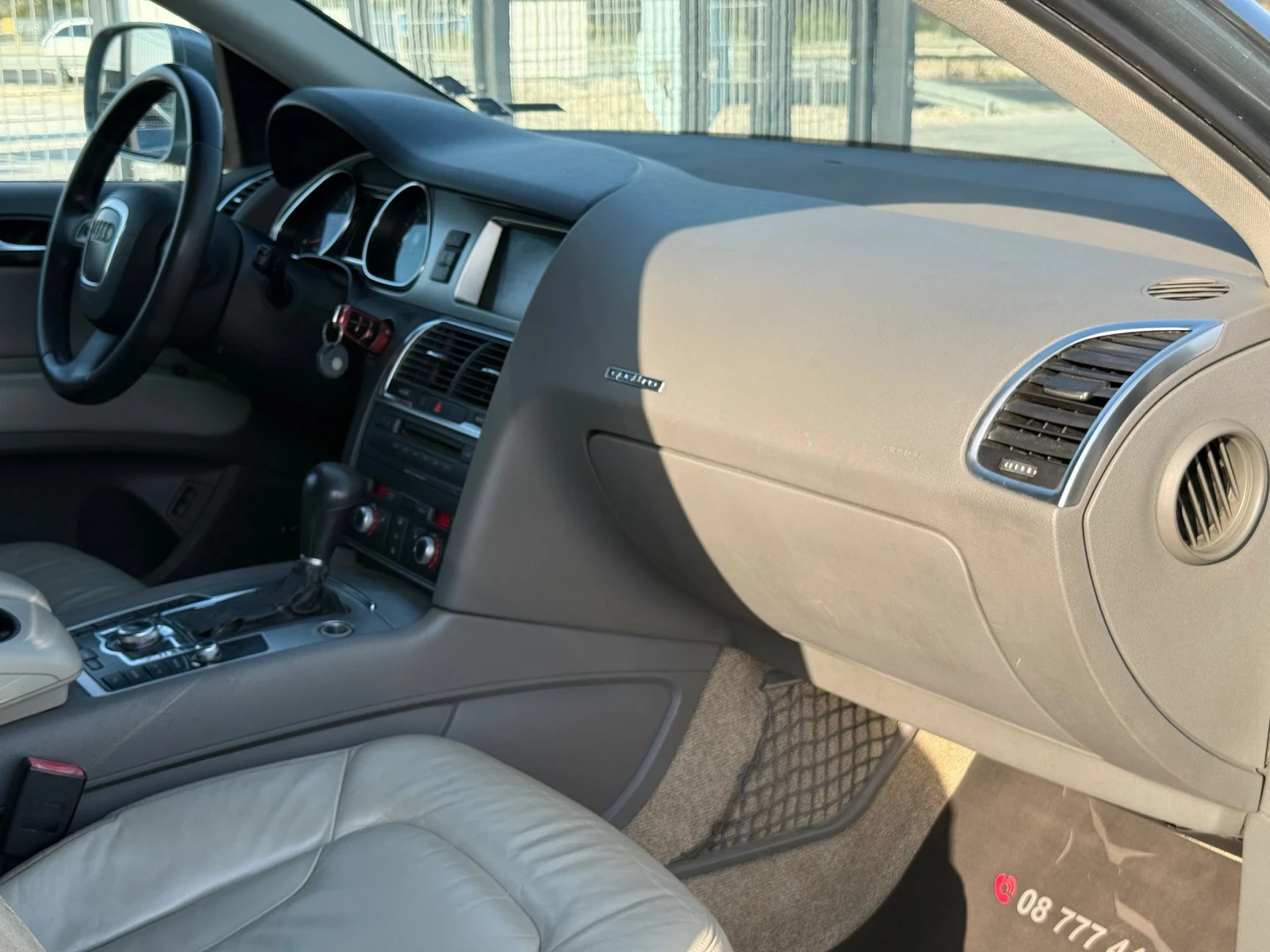 Audi Q7 3.0TDI* 2008г* 4Х4* ТОП СЪСТОЯНИЕ* АВТОМАТИК*  - изображение 10