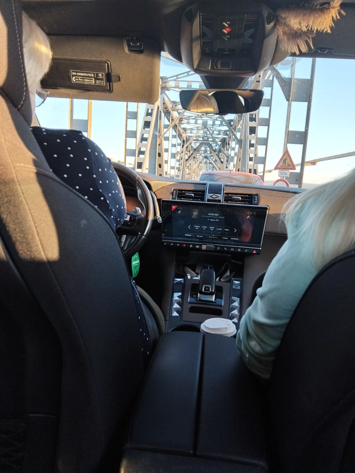 DS DS 7 Crossback 2.0 HDI | Mobile.bg   13