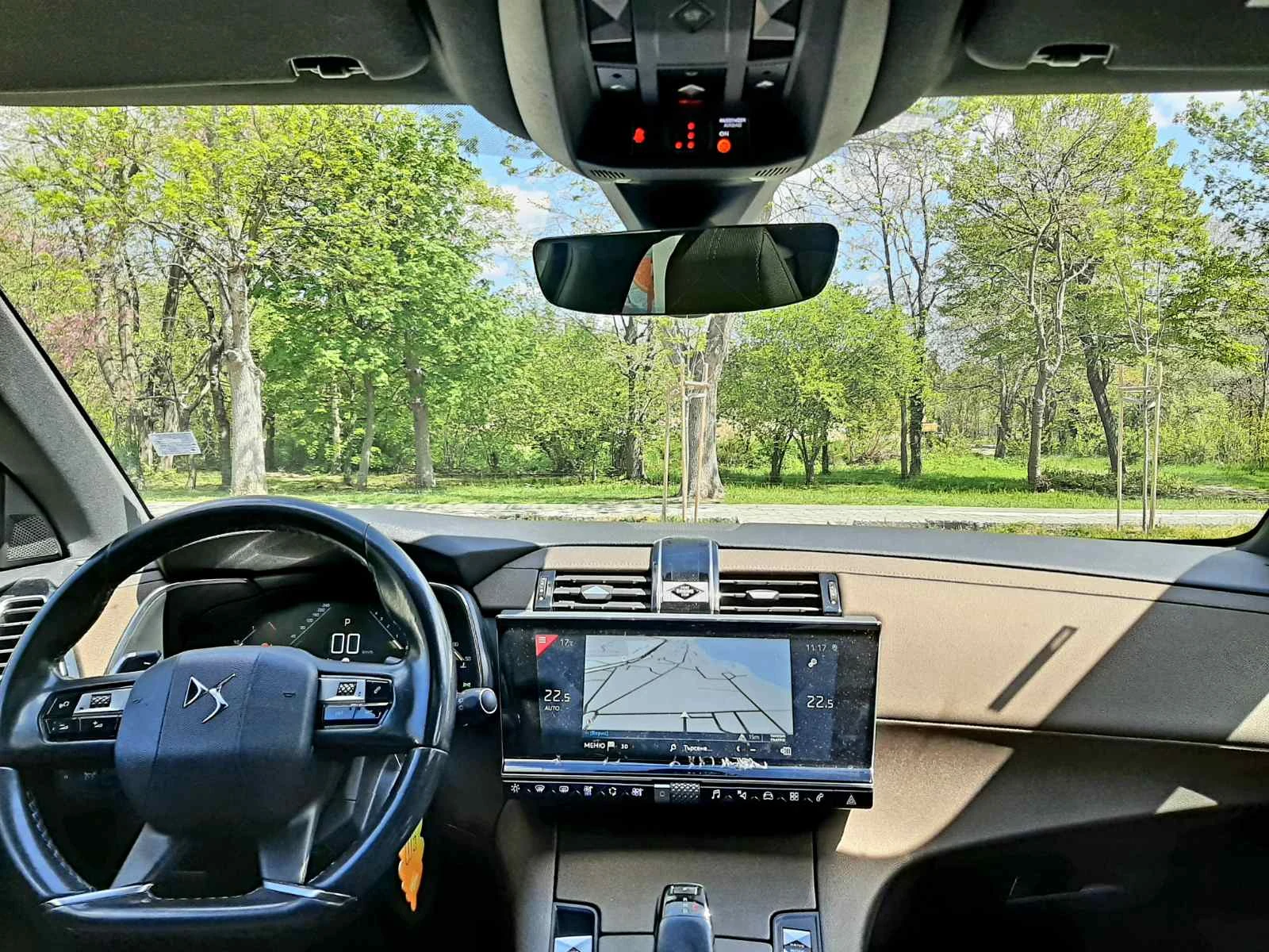 DS DS 7 Crossback 2.0 HDI | Mobile.bg   6