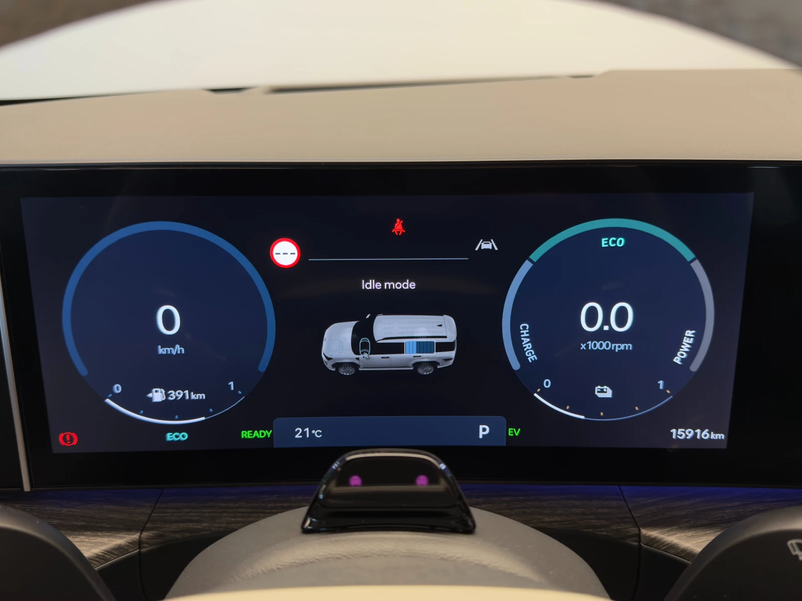 Hyundai Santa fe LUXURY Plug-in Hybrid AWD, снимка 12 - Автомобили и джипове - 53772520