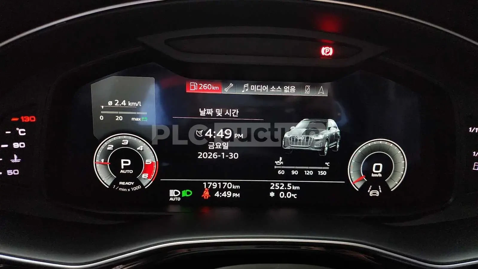 Audi Q7 360/ПАНО/ОБДУХ/ПОДГРЕВ, снимка 8 - Автомобили и джипове - 53952617