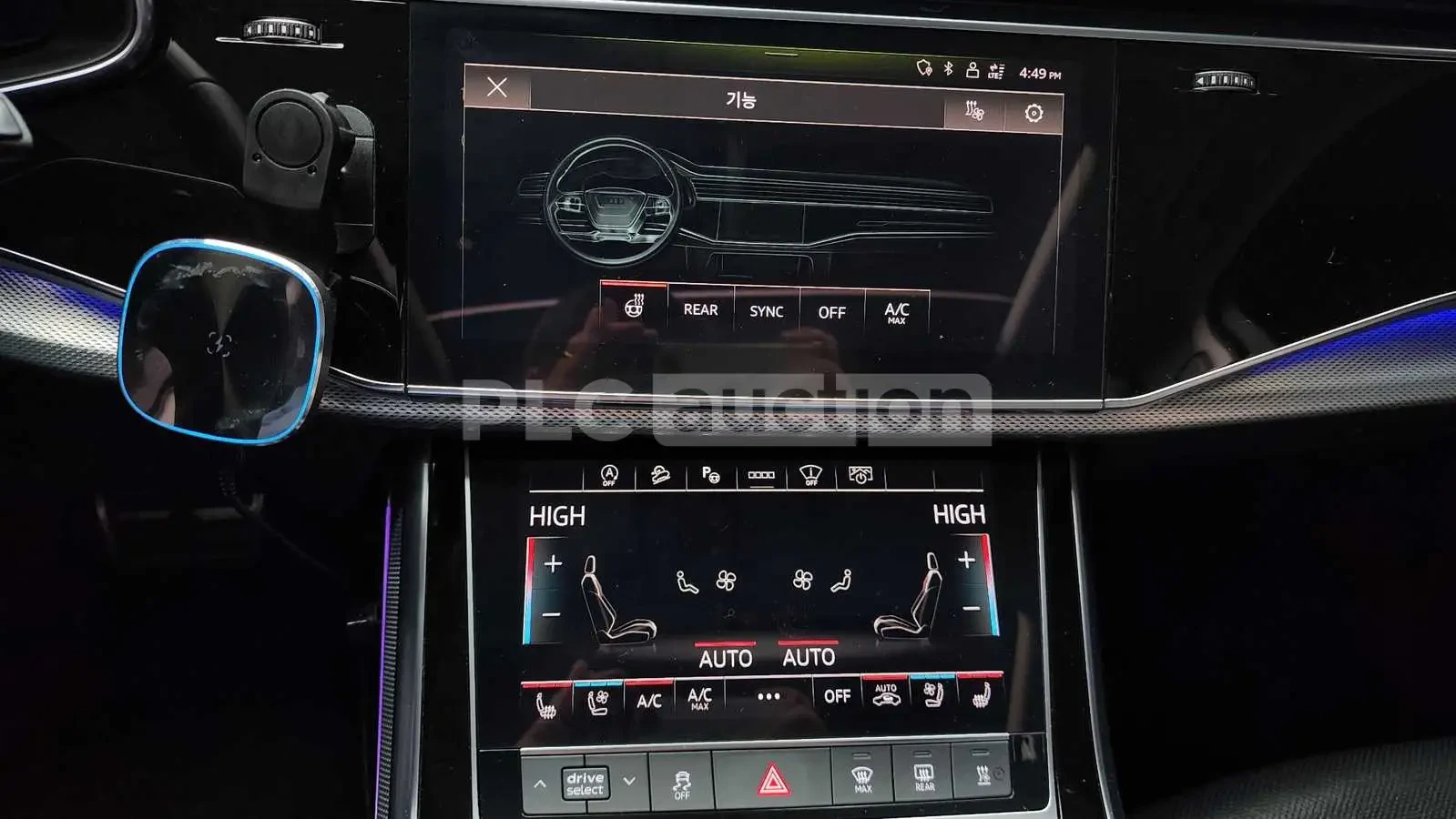 Audi Q7 360/ПАНО/ОБДУХ/ПОДГРЕВ, снимка 12 - Автомобили и джипове - 53952617