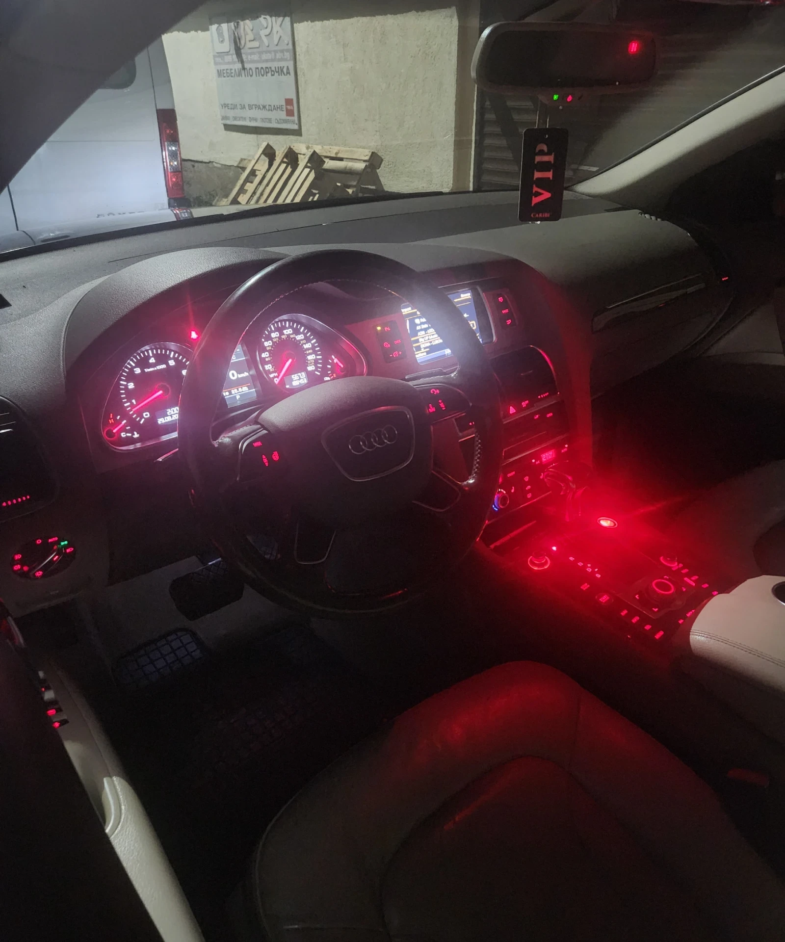 Audi Q7, снимка 11 - Автомобили и джипове - 54155311