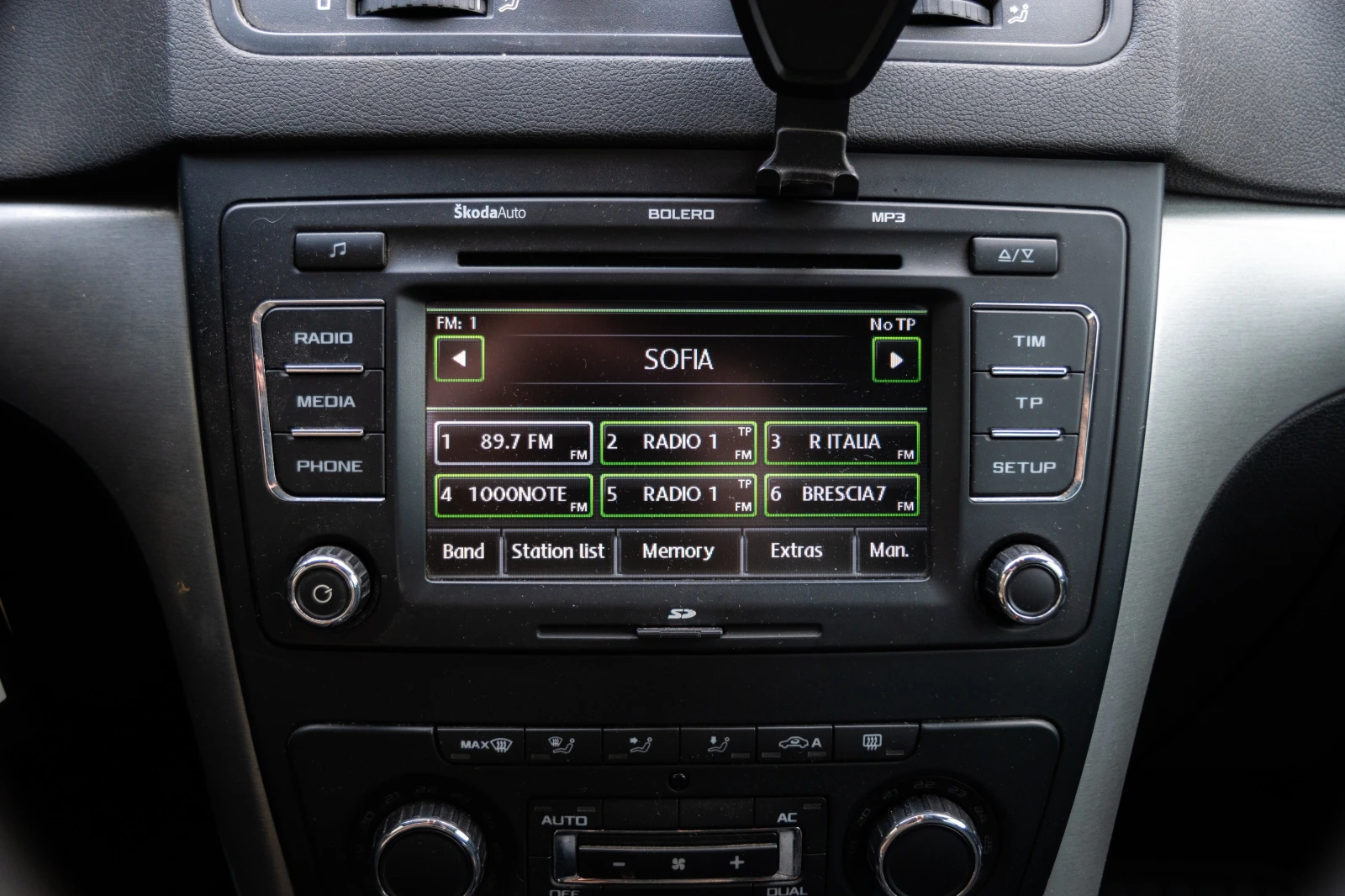 Skoda Yeti, снимка 7 - Автомобили и джипове - 54157716