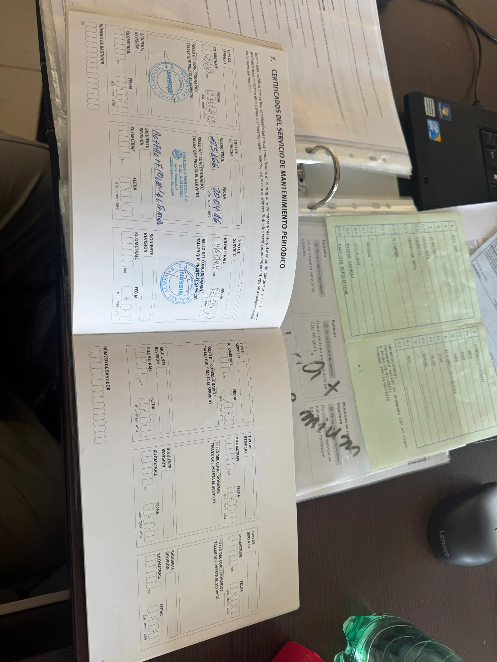 Nissan Qashqai 1.6 DCI Tekna Premium + Avtomat, снимка 17 - Автомобили и джипове - 54550790