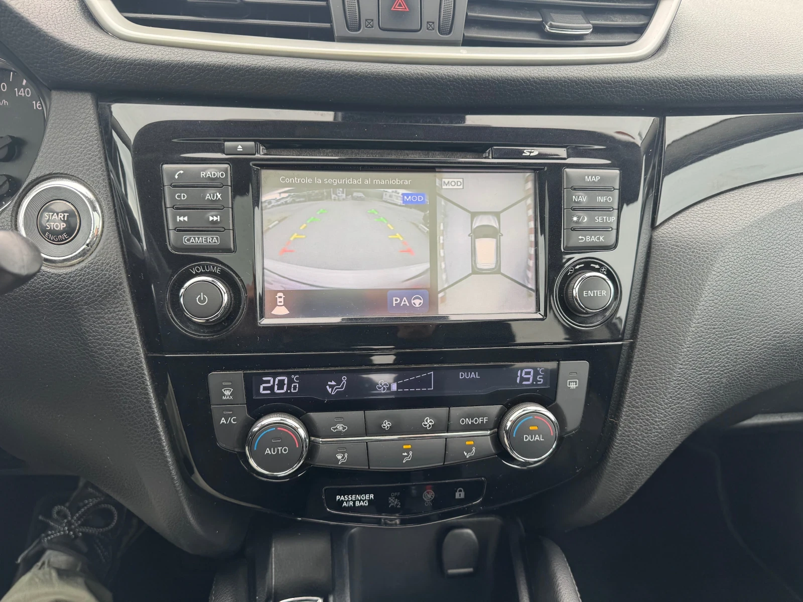 Nissan Qashqai 1.6 DCI Tekna Premium + Avtomat, снимка 12 - Автомобили и джипове - 54550790