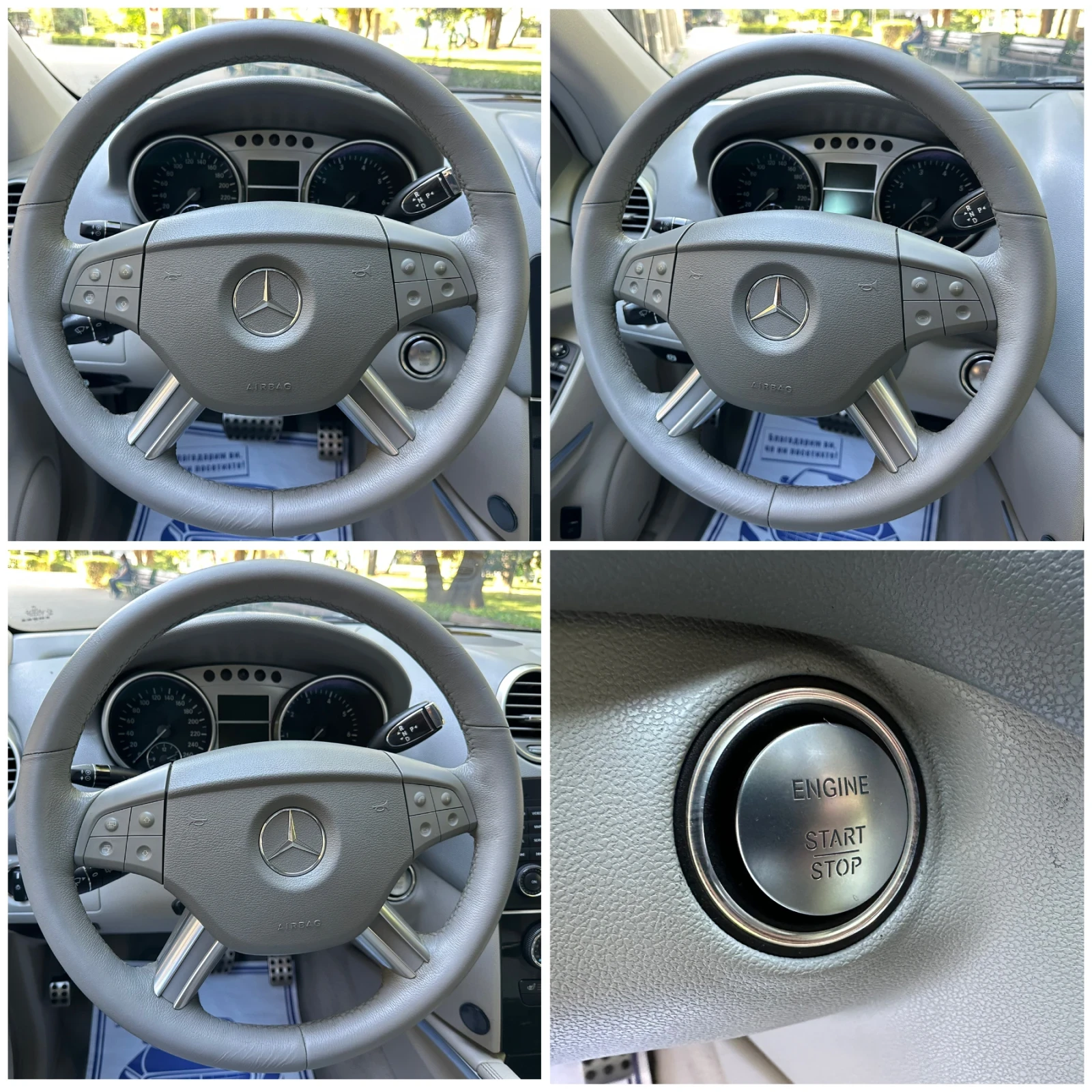 Mercedes-Benz ML 500 4MATIC* 306к.с.* AIRMATIC* PANORAMA* KEYLESS* MEMO, снимка 13 - Автомобили и джипове - 55018423