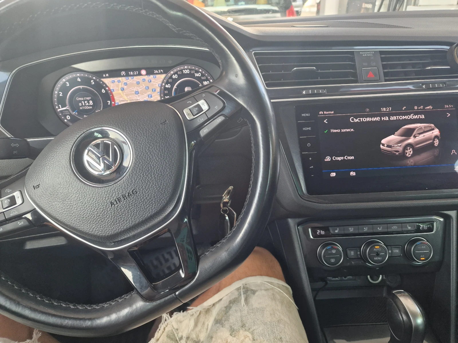 VW Tiguan R line, 4?4, снимка 17 - Автомобили и джипове - 55168194