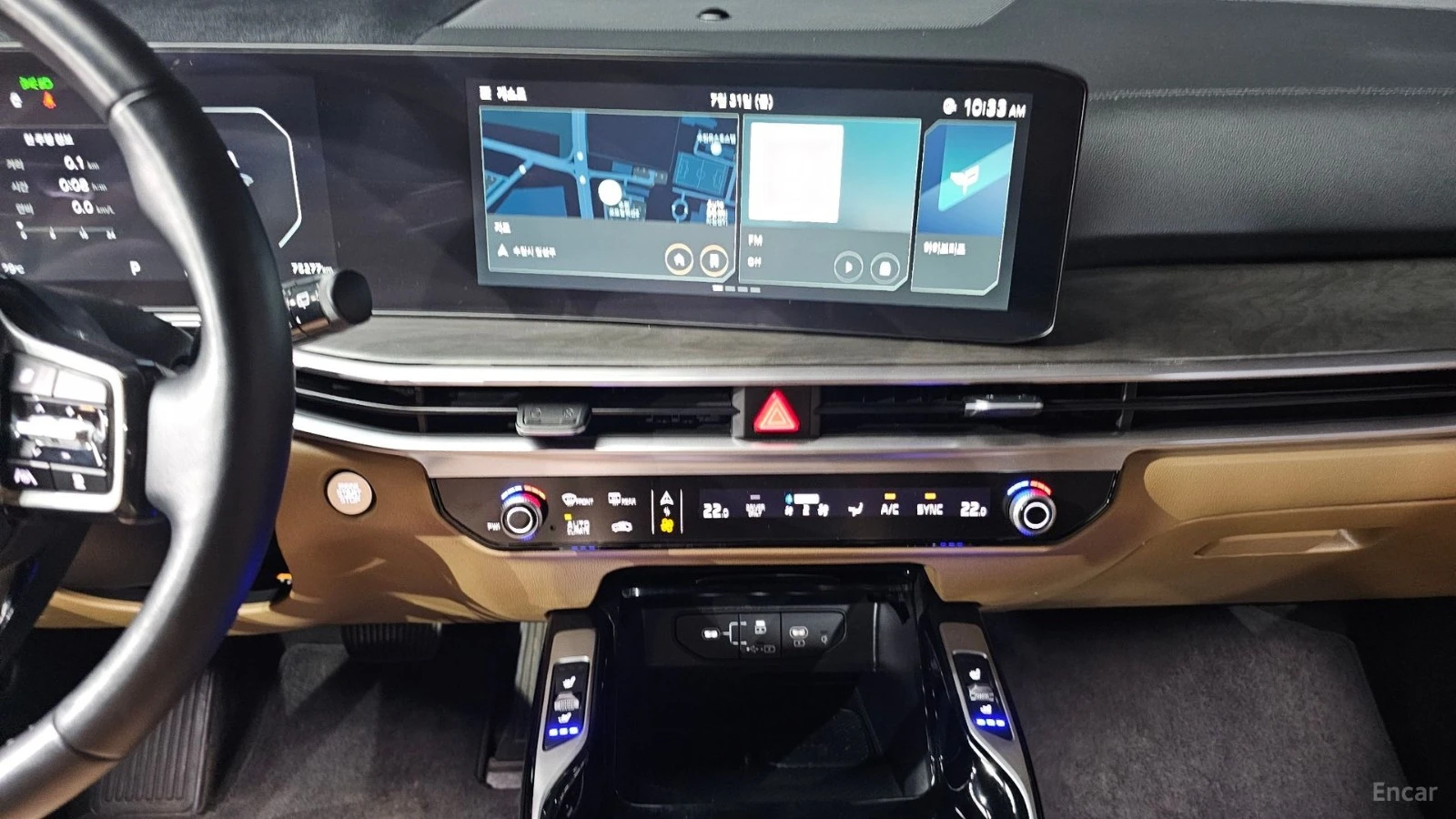 Kia Sorento HYBRID* AWD* PRESTIGE* ПОДГРЕВ* ОБДУХВАНЕ* КАМЕРА*, снимка 11 - Автомобили и джипове - 55491471