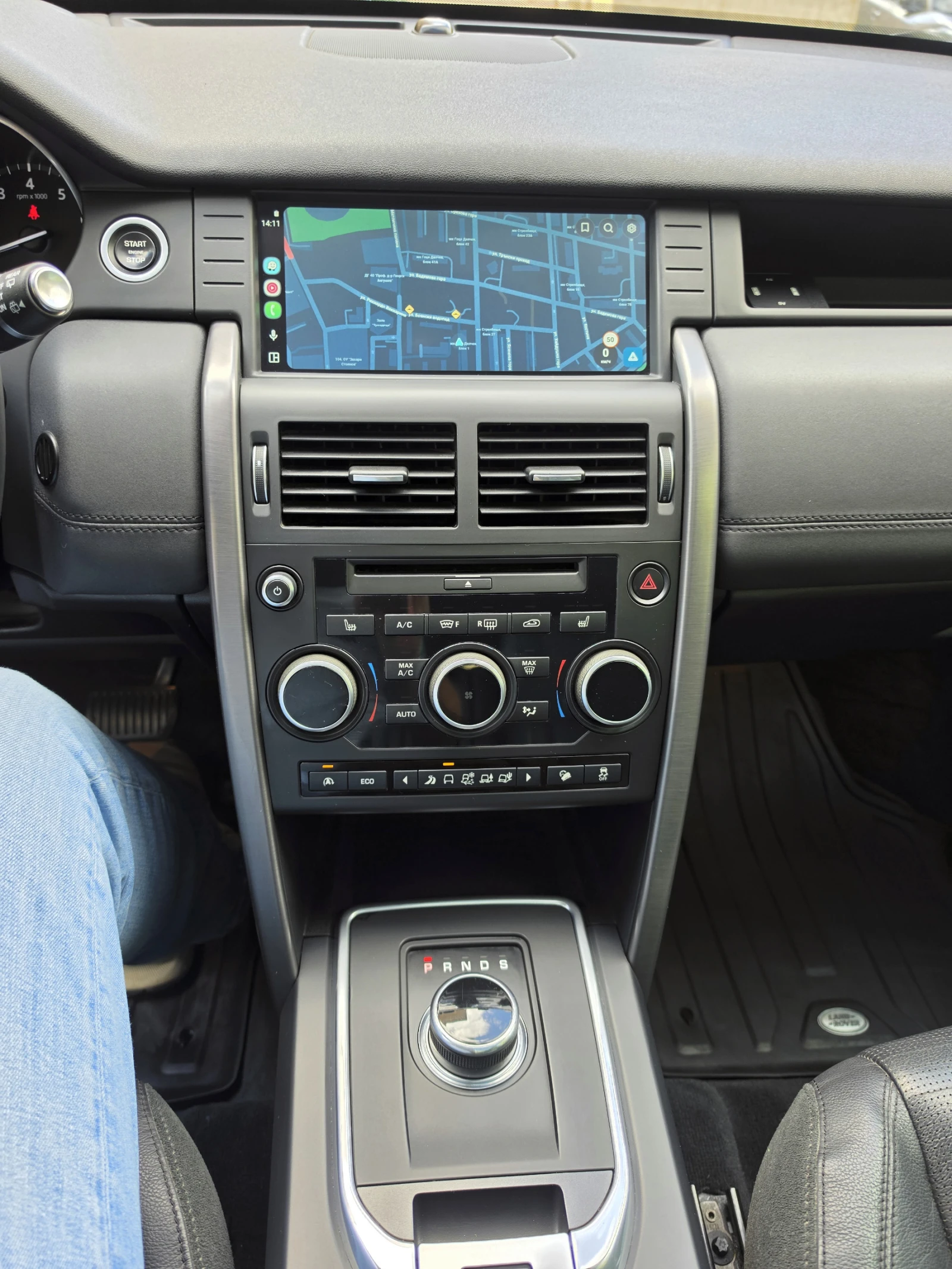 Land Rover Discovery Sport HSE FULL+ ПЕЧКА, снимка 10 - Автомобили и джипове - 56197637