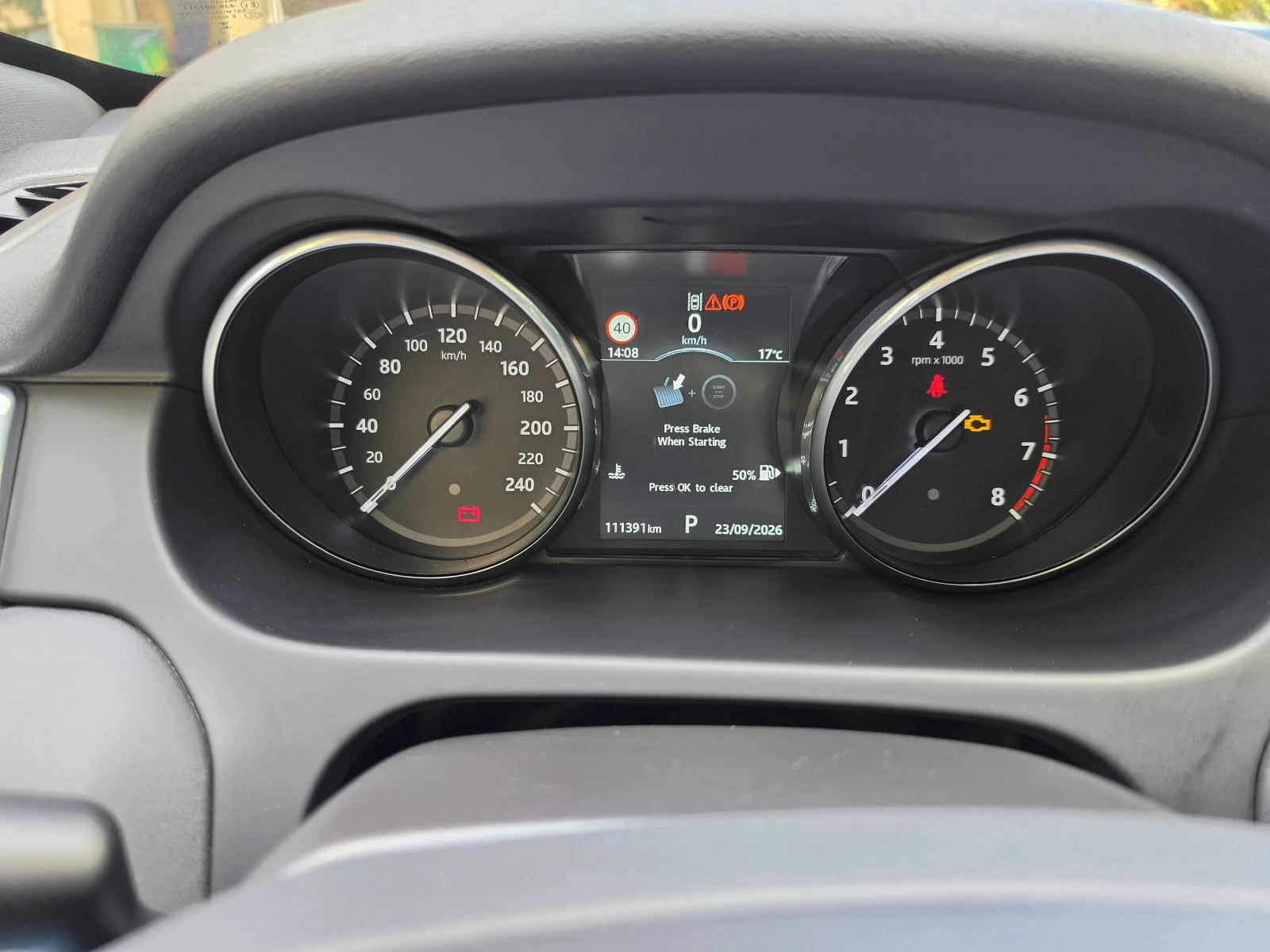 Land Rover Discovery Sport HSE FULL+ ПЕЧКА, снимка 7 - Автомобили и джипове - 56197637