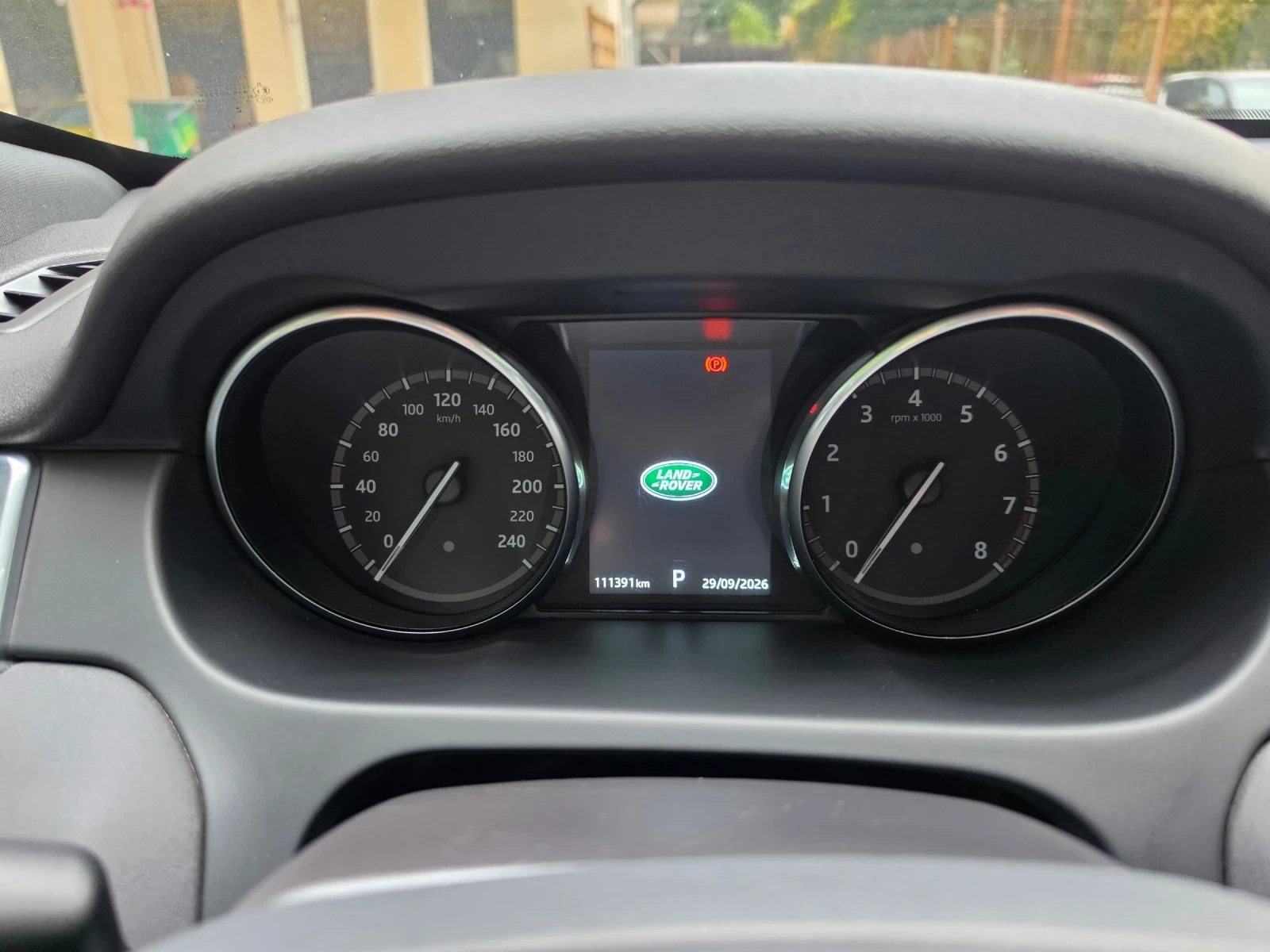 Land Rover Discovery Sport HSE FULL+ ����� | Mobile.bg � ����������� 7