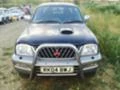 Mitsubishi L200 2.5 TD *Magnum*, снимка 1