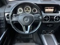Mercedes-Benz GLK 220 CDI FACELIFT/LED/4MATIC/NAVI/KOJA/UNIKAT - [17] 