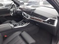 BMW X5 M60i Full - [16] 