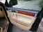 Обява за продажба на VW Touareg 3.0, 5.0 TDI ~11 лв. - изображение 11